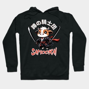 Samoorai - Cute Chibi Samurai Cow Hoodie